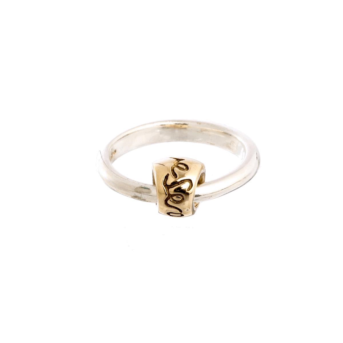 silver and solid gold que sera worry bead ring