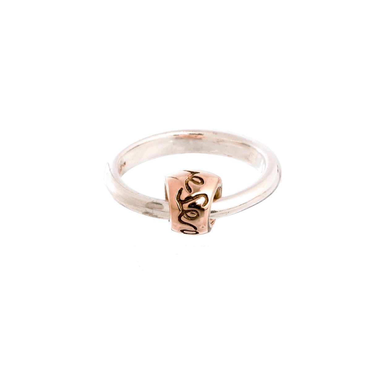 Que Sera Silver & rose gold Worry bead Ring unique designer Scarlett Jewellery