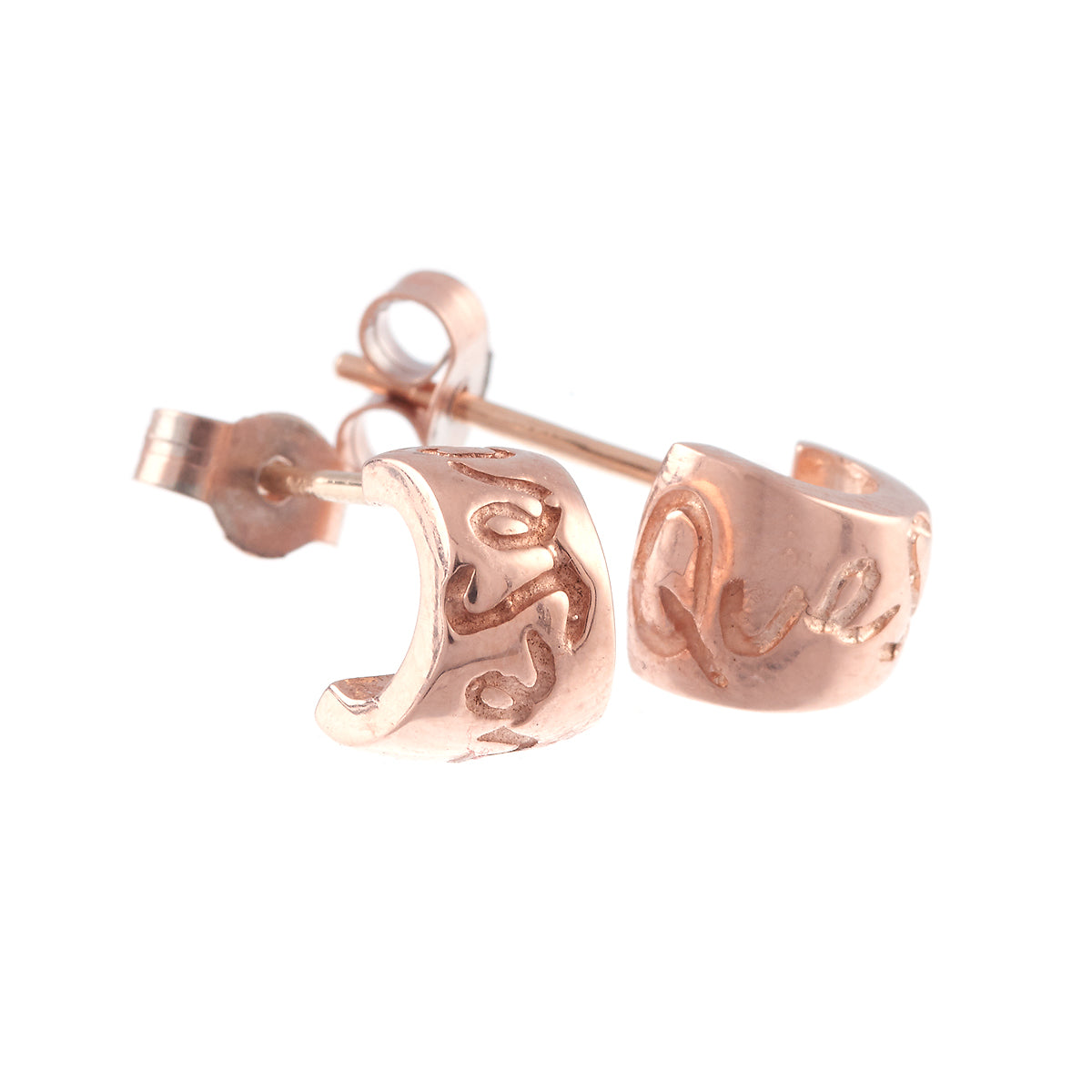Rose Gold Que Sera Studs Engraved Worry Bead Designer Scarlett Jewellery
