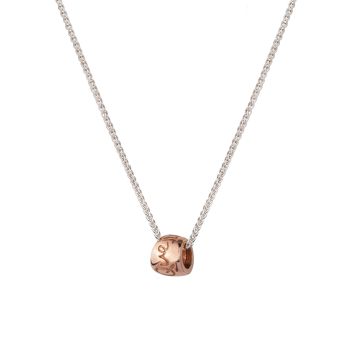 Que Sera Rose Gold Worry Bead Necklace Mindful Slow Fashion Design Scarlett Jewellery UK