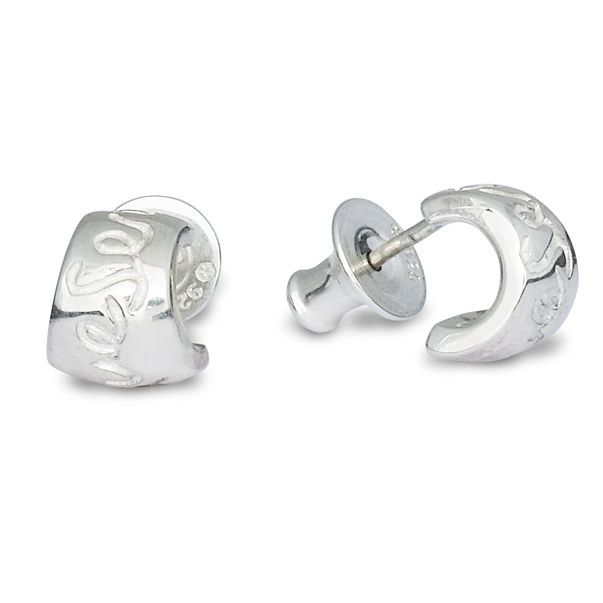 Silver sorry bead jewellery engraved Que Sera stud earrings from Scarlett Jewellery