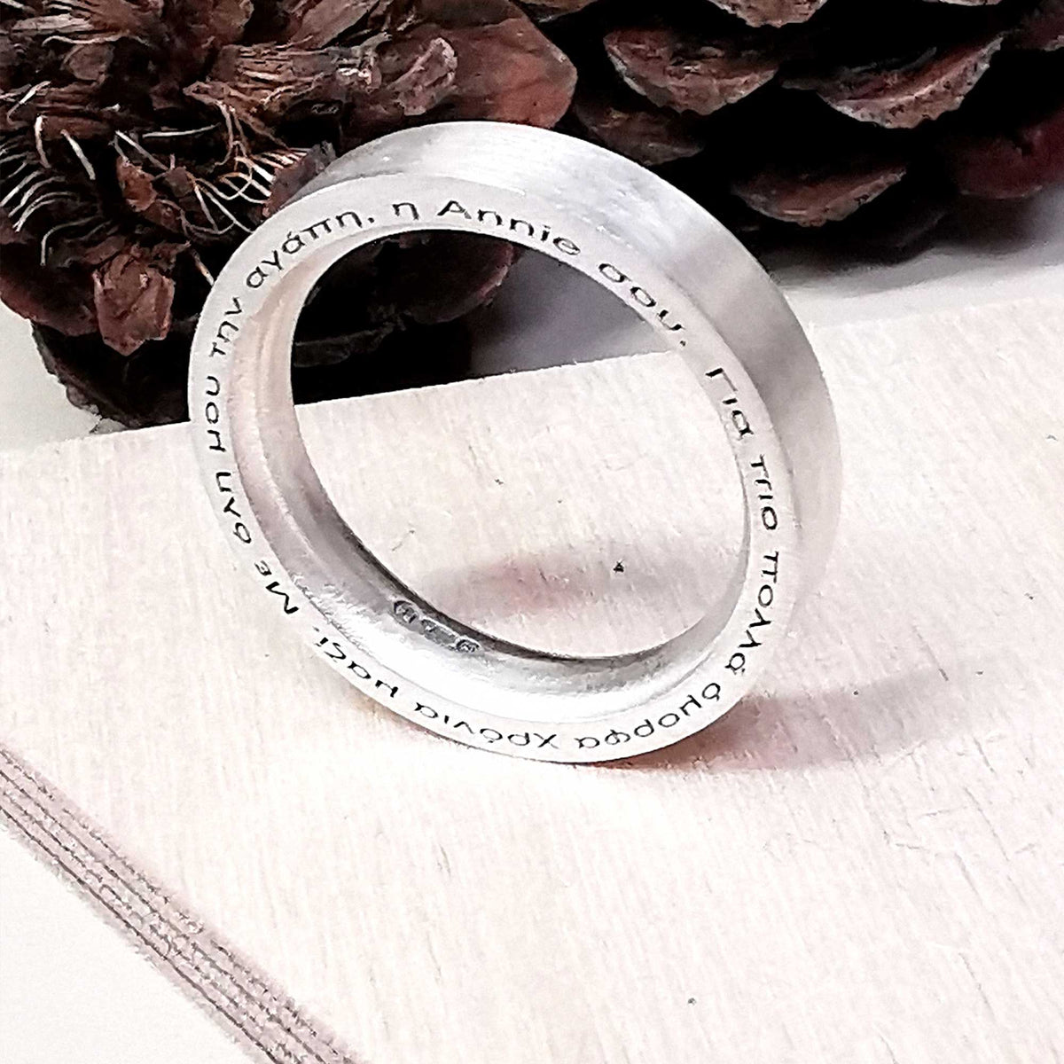 secret message mens personalised ring engraved on edge greek font scarlett jewellery
